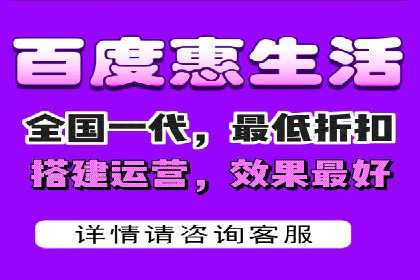 某企业通过搜索开户返点实现盈利增长